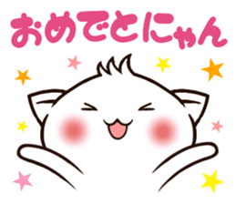 A cat whose hair is bouncing sticker #15819017