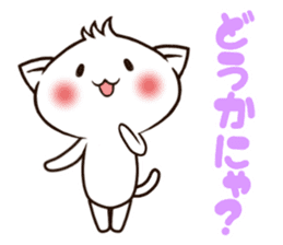 A cat whose hair is bouncing sticker #15819019