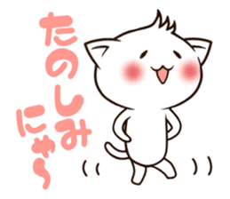 A cat whose hair is bouncing sticker #15819021