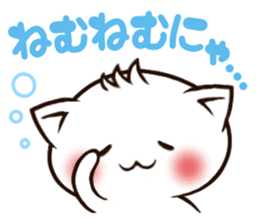 A cat whose hair is bouncing sticker #15819025