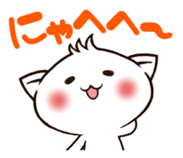 A cat whose hair is bouncing sticker #15819026