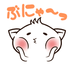 A cat whose hair is bouncing sticker #15819027