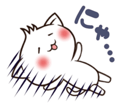 A cat whose hair is bouncing sticker #15819032