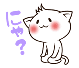 A cat whose hair is bouncing sticker #15819033