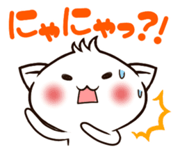A cat whose hair is bouncing sticker #15819038