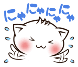 A cat whose hair is bouncing sticker #15819040