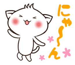 A cat whose hair is bouncing sticker #15819041