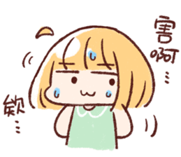 For stupid friends sticker #15819046