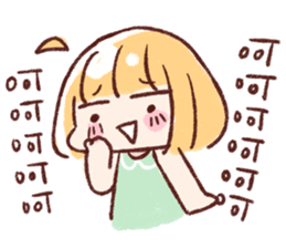 For stupid friends sticker #15819050