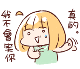 For stupid friends sticker #15819052