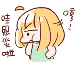 For stupid friends sticker #15819054