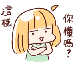 For stupid friends sticker #15819055