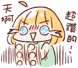 For stupid friends sticker #15819056