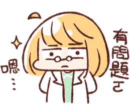 For stupid friends sticker #15819058