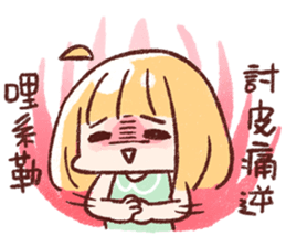 For stupid friends sticker #15819065