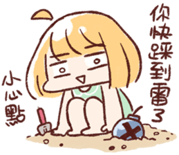 For stupid friends sticker #15819070