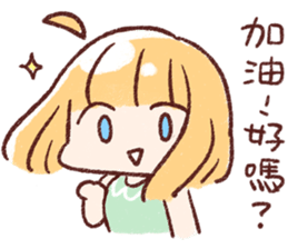 For stupid friends sticker #15819072