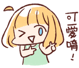 For stupid friends sticker #15819073