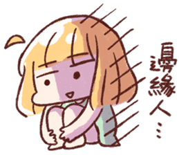 For stupid friends sticker #15819074