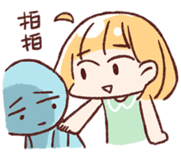 For stupid friends sticker #15819075