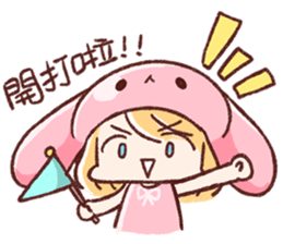 For stupid friends sticker #15819077