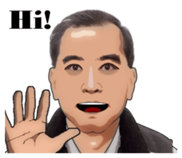 Have really hard work, everybody sticker #15819090