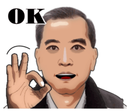 Have really hard work, everybody sticker #15819104