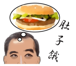 Have really hard work, everybody sticker #15819126