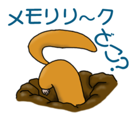 Animal Land - Systems Engineer - sticker #15819132