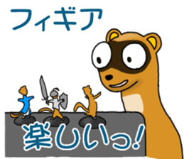 Animal Land - Systems Engineer - sticker #15819133