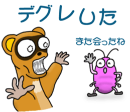 Animal Land - Systems Engineer - sticker #15819141