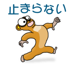 Animal Land - Systems Engineer - sticker #15819143