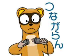 Animal Land - Systems Engineer - sticker #15819144