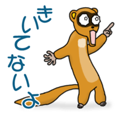 Animal Land - Systems Engineer - sticker #15819145