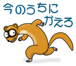 Animal Land - Systems Engineer - sticker #15819147