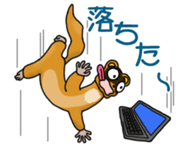 Animal Land - Systems Engineer - sticker #15819151