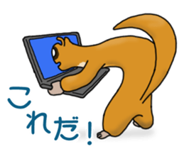Animal Land - Systems Engineer - sticker #15819155