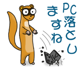 Animal Land - Systems Engineer - sticker #15819158