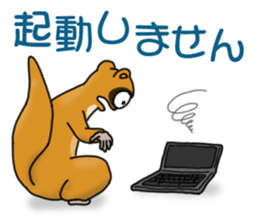 Animal Land - Systems Engineer - sticker #15819159
