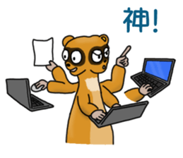 Animal Land - Systems Engineer - sticker #15819160