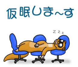 Animal Land - Systems Engineer - sticker #15819162