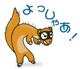 Animal Land - Systems Engineer - sticker #15819163