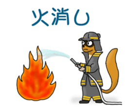 Animal Land - Systems Engineer - sticker #15819166