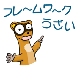 Animal Land - Systems Engineer - sticker #15819169