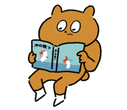 Bear and roommate 2 sticker #15819186