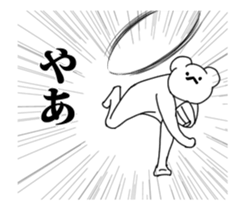 Stickers of sporty bear. sticker #15819274