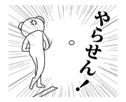 Stickers of sporty bear. sticker #15819279