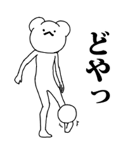 Stickers of sporty bear. sticker #15819286