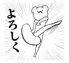 Stickers of sporty bear. sticker #15819287