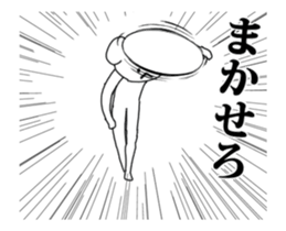 Stickers of sporty bear. sticker #15819288